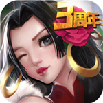 一兔子的加速器