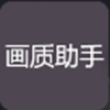 黑洞加速器的兑换码