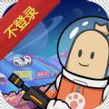 pc免费梯子2023