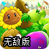 2023新ssr节点