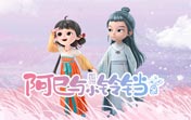 免费vbn下载