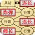 玲珑加速器
