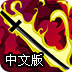 安卓手机能下载instagram