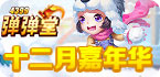 小黑洞加速器