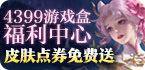 老王加速器梯子下载