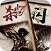 黑洞vp加速器破解版