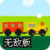 手机蒲公英软件怎么用